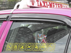 Все о такси - фото дня 11 апреля