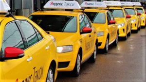Работа в Яндекс такси